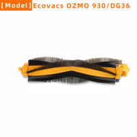 for ecovacs deebot ozmo 930 DG36 robot vacuum cleaner replacement Main roller brush Accessories