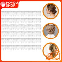 POPOUSHOP 50pcs ผมด้านข้างหวีผู้หญิงมีผมโปร่งใส