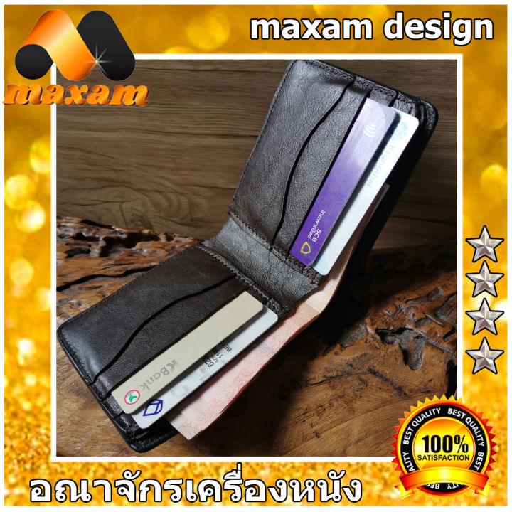 bestcare-ศูนย์รวมนกกระจอกเทศ-กระเป๋าสำหรับเอกบุรุษและสตรี-หนังตัวนกกระจอกเทศ-นุ่มมือ-สะใจ-สีดำ