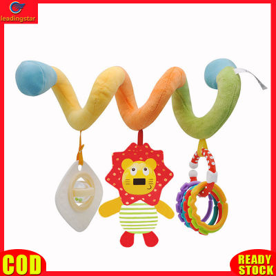 LeadingStar toy Hot Sale Multifunction Strollers Pendant Bed Winding Teether Colorful Parent-child Interaction Plush Educational Toys For Infant Newborn Baby Toddler