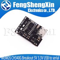 WEMOS CH340G Breakout 5V 3.3V USB to serial Module USB to TTL module to serial port WATTY Electronics