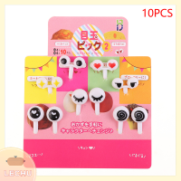 ? LECHU? 10ชิ้น/เซ็ต MINI CUTE Cartoon Eyes Kawaii อาหารกลางวัน Bento BOX อาหารผลไม้หยิบส้อม