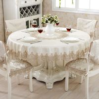 Morris8 Super luxury European style round tablecloth elegant lace dining table cloth kitchen cover decorative towel