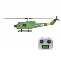 ปีกบิน UH-1 V3อัพเกรดรุ่น470 6CH มอเตอร์ไร้แปรงถ่าน GPS จุดคงที่ระดับความสูงเฮลิคอปเตอร์สเกล RC Pnp/rtf พร้อมเครื่องควบคุมการบิน H1สำหรับเด็กหญิงเด็กชาย