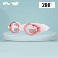 Adult Myopia Professional Anti-fog UV Protection Swim Goggles Waterproof Adjustable Silicone Beach Eyewear Surf Bathing Glasses Goggles