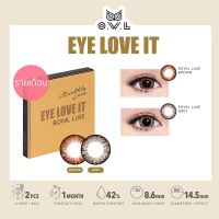 EYELOVEIT ROYAL LUXE เลนส์สีรายเดือน ( ซื้อ EYELOVEIT ครบ 3 กล่อง แถมตลับคอนแทคเลนส์ )