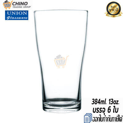 [บรรจุ 6ใบ] แก้วน้ำ แก้วเหล้า [UNION UG-320 384ml. 13oz.]