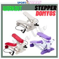 พร้อมส่ง DECATHLON เครื่องออกกำลังกายแบบสเต็ป Domyos รุ่น MS100 MS500 Stepper แข็งแรง ขนาดกระทัดรัด