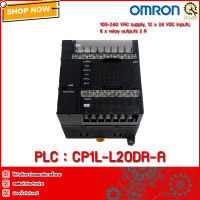 พีแอลซี PLC OMRON CP1L-L20DR-A