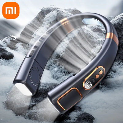 XIAOMI 2023จอแสดงผลดิจิตอล Bladeless คอพัดลม5ความเร็ว USB ชาร์จพัดลมระบายความร้อนแบบพกพาฤดูร้อนอากาศเย็นสำหรับกลางแจ้ง