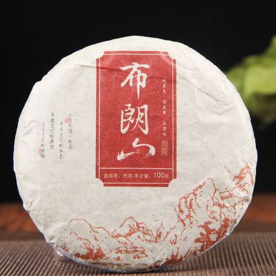 Yunnan เค้กชุดเก็บชา100G ชาผูเอ่อร์จีนมินิ