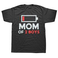 Mom Of 2 Boys Son Mothers Day T Shirts Graphic Cotton Streetwear Short Sleeve Birthday Gifts Summer Style T-shirt Mens Clothing XS-6XL