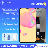 6.53นิ้วสำหรับ Xiaomi R Edmi 9I จอแอลซีดีหน้าจอสัมผัส Digitizer สมัชชาเปลี่ยนสำหรับ R Edmi 9AT จอแสดงผลที่มีกรอบจัดส่งฟรี