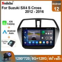 วิทยุติดรถยนต์แอนดรอยด์12เครื่องเล่นภาพเคลื่อนไหวหลายชนิดสำหรับ Suzuki SX4 2 S-Cross 2012-2016สเตอริโออัตโนมัติระบบนำทาง GPS หน้าจอ2.5D Carplay