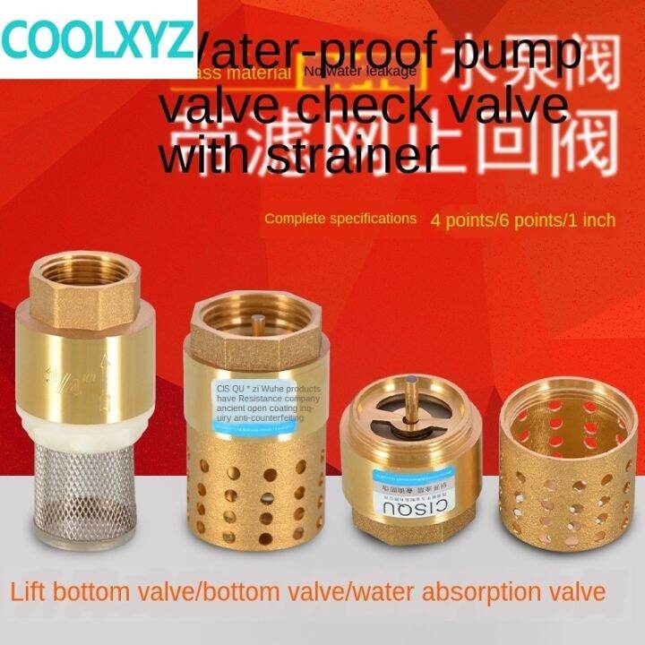 Brass bottom valve water pump check valve 1/2 3/4 1 / 1.5 / 2 inch