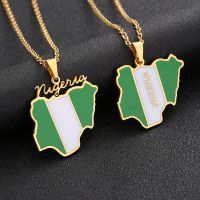 【CC】 New Nigeria Map Flag Pendant Necklace Men Gold Color Fashion Nigerian Jewelry Gifts