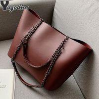 Luxury Designer PU Leather Shoulder Bags For Women Chain Large Capacity Handbags Travel Hand Bag Female Big Tote Bags Bolso