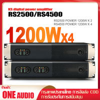 [Original] professional เครื่องขยายเสียง RS2500/RS4500 2/4 ช่องเครื่องขยายเสียง 1200W อุปกรณ์เครื่องเสียงระดับมืออาชีพ 2U ประเภท outdoor party bar KTV COD