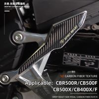 สำหรับฮอนด้า CBR500R CB500F CB400X รถจักรยานยนต์ 5D อีพ็อกซี่ด้านข้างเท้าสติกเกอร์กรอบรถยนต์คาร์บอนไฟเบอร์ป้องกันสติ๊กเกอร์