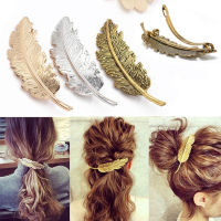 【CW】New Alloy Vintage Hair Clip Feather Leaf Shape Barrette Metal Hairpins For Women Lady Headwear Hair Accessories