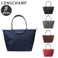 【Made in France】Original Longchamp 1899 / 2605 Neo 578 Series Long Champ Thicker Nylon Long handle messenger dumplings tote bag large and medium size