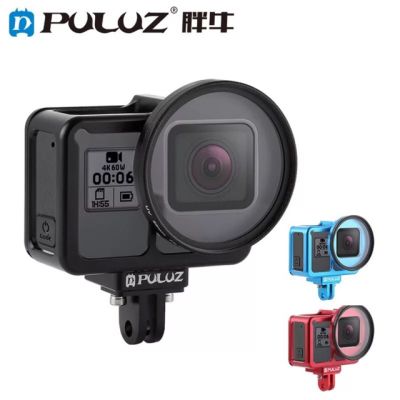 PULUZ for GoPro HERO 8 Black Housing Shell CNC Aluminum Alloy Protective Cage with Insurance Frame &amp; 52mm UV Lens