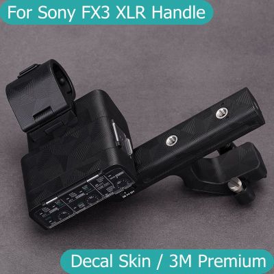 FX3ฟิล์มห่อสติ๊กเกอร์ติดบนตัวเครื่องไวนิล XLR Hanlde สำหรับ Sony ILME ILME-FX3 ILMEFX3