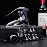 [HOY] Professional Zinc Alloy Power Wine Opener Bottle Corkscrew Opener Tool Built-in Foil Cutter Premium Rabbit Corkscrew For Wine