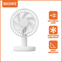 Basike พัดลม พัดลมตั้งโต๊ะ พัดลมพกพา ลมแรง เสียงน้อย ใบ้พัดลมพก Fan USB Desktop พัดลมไร้สาย 1200mah ความเร็วลม 3 ทิศทาง ชาร์จ USB พัดลมตั้งโต๊ะ แบบพกพา มีแบตในตัว พัดลมพกพาชาร์จ ลมแรงสุดๆไร้เสียงรบกวน พัดลมไร้สาย พัดลมพกพา พักลมพกพา