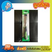 AGASS Wood Chisel Set 1 สิ่วไม้ หนาอย่างดี สิ่วแกะสลักไม้ สิ่ว สิ่วเจาะไม้ สิ่วงานไม้ สิ่วกลึงไม้ สิ่วแกะสลัก สิ่วแกะสลัก สิ่วแกะไม้