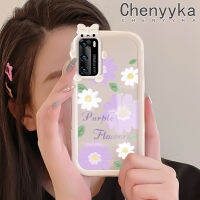 เคส Chenyyyka สำหรับ Huawei P40 P40 Pro,เคสแฟชั่นดอกไม้สีม่วงการ์ตูนโปร่งใสดีไซน์ใหม่เคสมือถือใสกันกระแทกเลนส์กล้องถ่ายรูปปิศาจน้อยเคสซิลิโคนป้องกัน