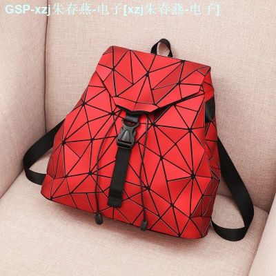 Issey Miyake Backpack Womens 2023 New Miyake Lingge Fashion Japanese And Korean Large-Capacity Travel Bag Geometric Backpack Schoolbag Female Bag