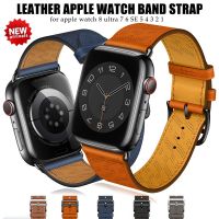 ☎♟▥ Leather Strap for Apple Watch 8 Ultra 49mm 41mm 45mm Correa Genuine Band for iWatch 7 SE 6 5 4 3 2 44mm 40mm 42mm 38mm Bracelets