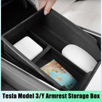 For Tesla Model 3 2023 Model Y Silicone Storage Box 2021 2022 Center Armrest Console Double Organizer Case Car Essories Auto