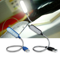 Flexible Portable Table Desk Lamp Mini Eye-care Book Reading Light 6 LEDs USB Laptop Notebook PC Powered Keyboard Lighting
