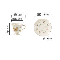 Ceramic coffee pot cup dragonfly bee butterfly afternoon tea set cup saucer English tea set teapot