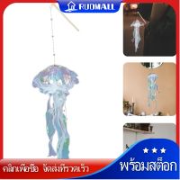 RUDMALL 3PCS ตกแต่งแมงกะพรุนโคมไฟแมงกะพรุนรูปร่างโคมไฟโคมไฟแสงกลางคืนโคมไฟแสงสำหรับห้องนอน