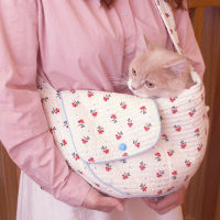 Supplies Transportcarry Backpack 18 Catties Small Travel Bag Cute Floral Spring Beige Sweet Messenger Cat Carrier Bag