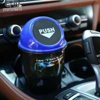 hot！【DT】◇∏  Car Trash Bin Garbage Can Interior Decoration Accessories