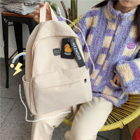 POPPY Girls Bags Harajuku Solid Color Schoolbags Korean Version All-Match Student Japanese Style Trendy Nylon Cloth Fashionable Bag Backpack