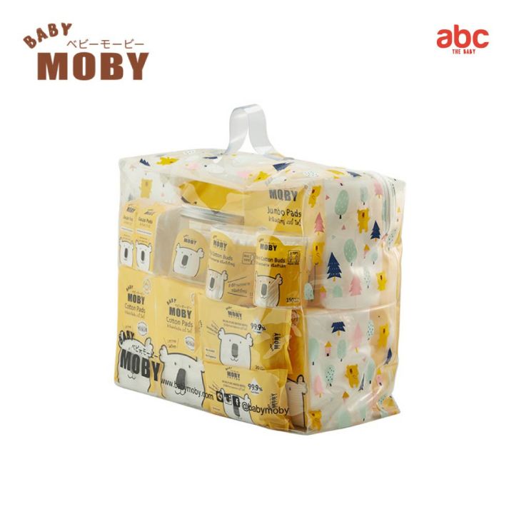 bab-ชุดของขวัญเด็กแรกเกิด-baby-moby-ชุดกระเป๋าคุณลูก-แถมฟรี-กระเป๋าพลาสติก-newborn-essentials-gift-bag-ของใช้เด็กอ่อน-ชุดของขวัญเด็กอ่อน-เซ็ตเด็กแรกเกิด