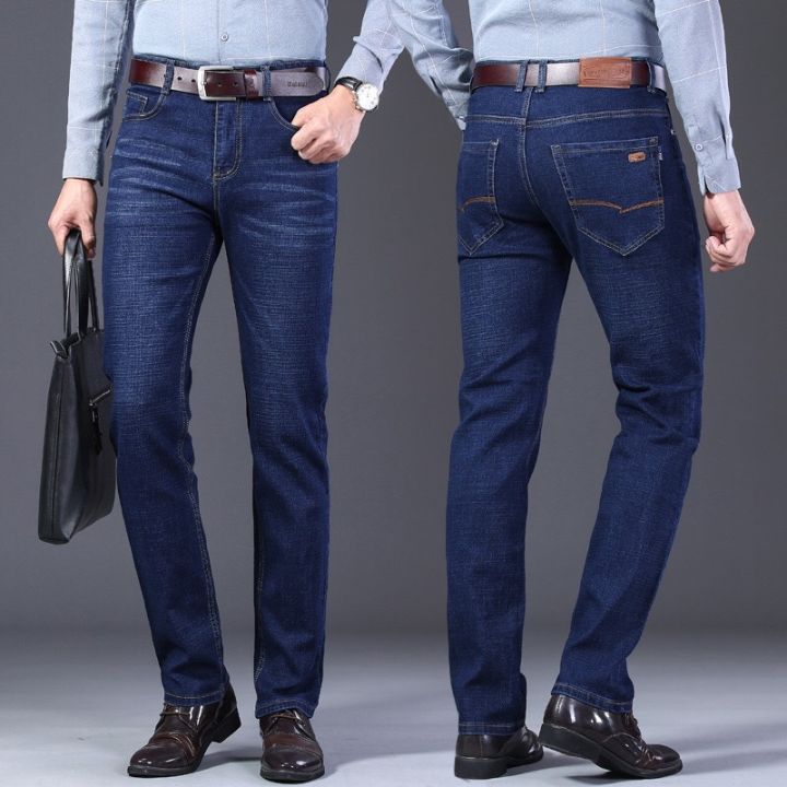 HCM] Quần jeans nam Quần bò nam trơn vải Co Giãn cao cấp sang trọng |  