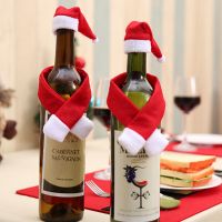 【CW】 Ornament Glass Hat Scarf Wine Bottle Event Supplies Xmas