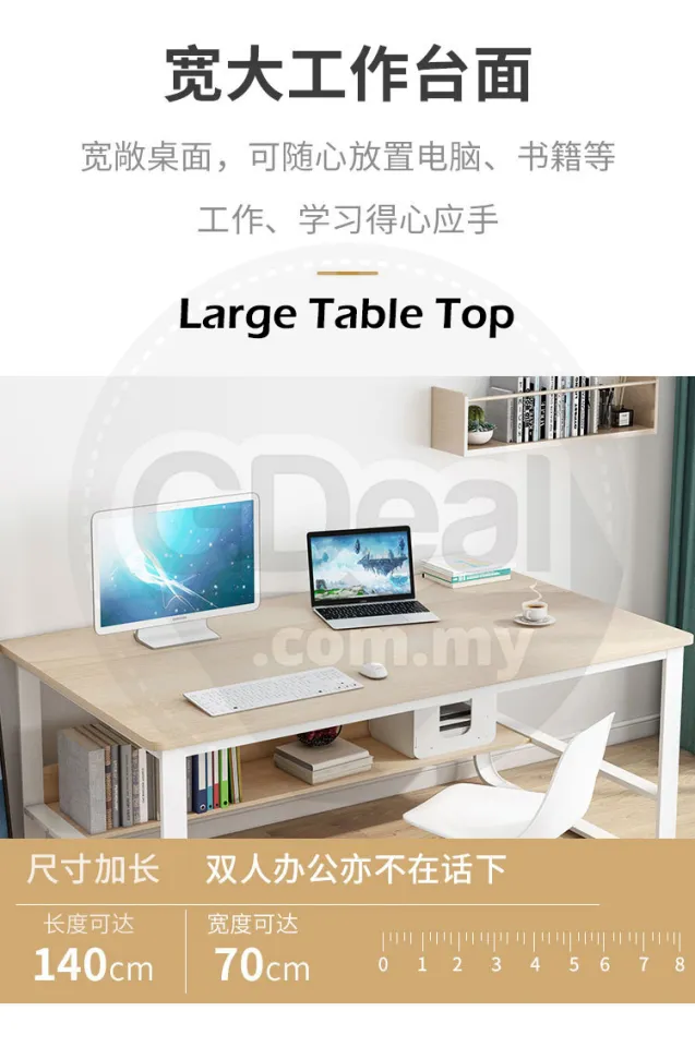 GTE Computer Desk Home And Office Computer Table Simple Modern Design Study  Desk 120CM x 60CM - Fulfilled by GTE SHOP