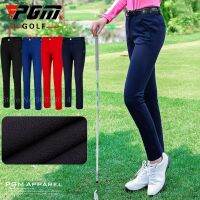 ✷♂✹ Golf Wear Ladies Winter Trousers