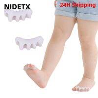 【CW】♀☎  2pcs 1pair Silicone Toe Separator Child Stretcher Spreader Correction Hallux Valgus Corrector Foot Kid