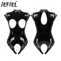 Womens Cup Crotchless Trimmed Bodysuit Wetlook Breast Nipples Hole Patent Leather Teddies