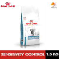 Royal Canin CAT FOOD SENSITIVITY  1.5 kg  โรยัล คานิน อาหารแมวแพ้อาหาร อาหารแมว แพ้อาหาร 1.5 กก.