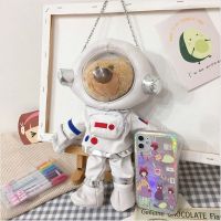 AI LIAN นักเรียน สาว Space Small Bear ตุ๊กตา อินเทรนด์ ตุ๊กตา Messenger Bag กระเป๋าสะพายไหล่ Small Bear Chain Bag