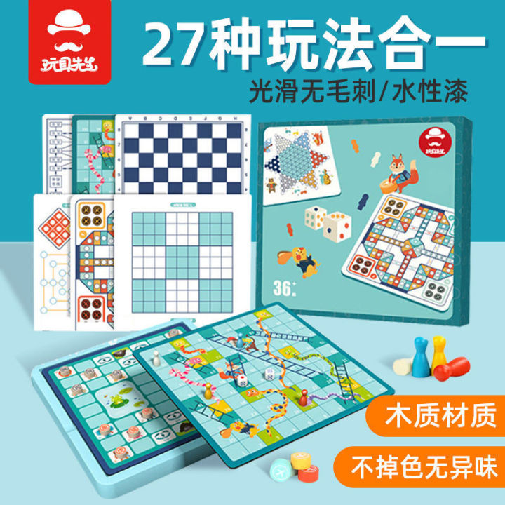 2023-multifunctional-checkers-flying-chess-gobang-beast-chess-เกมกระดานสำหรับเด็กของเล่นเพื่อการศึกษาสำหรับแม่และเด็ก